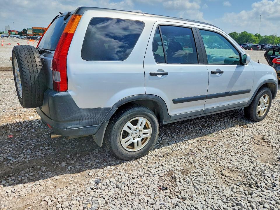 Продаж на аукціоні авто 2004 Honda Cr-v, vin: SHSRD78884U211347, номер лоту: 85962805