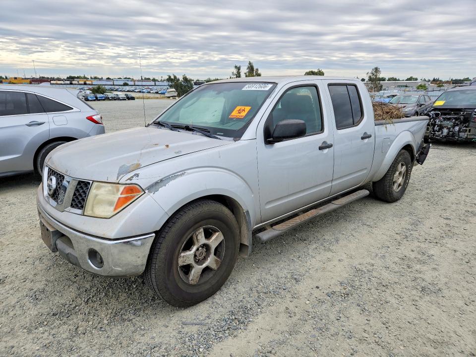Продажа на аукционе авто 2008 Nissan Frontier, vin: 1N6AD09U68C447227, номер лота: 58912606