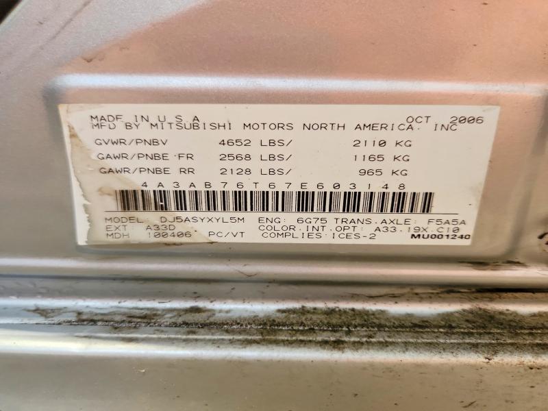 Продаж на аукціоні авто 2007 Mitsubishi Galant, vin: 4A3AB76T67E603148, номер лоту: 53447296
