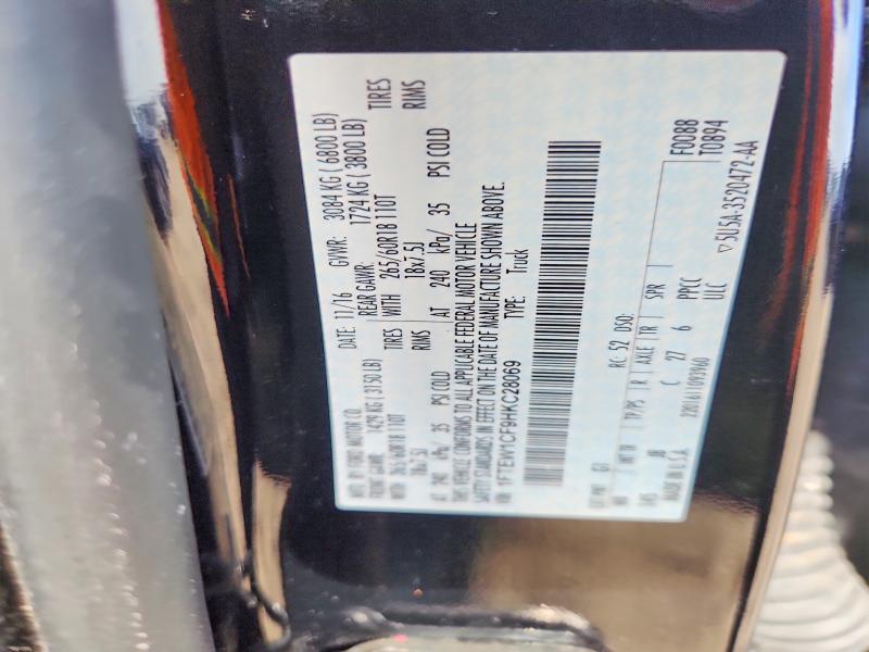 Продажа на аукционе авто 2017 Ford F150, vin: 1FTEW1CF9HKC28069, номер лота: 55505886