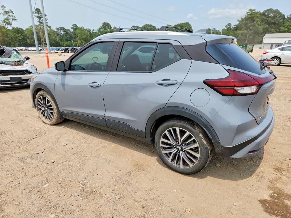 Auction sale of the 2021 Nissan Kicks, vin: 3N1CP5CV4ML490404, lot number: 58841326