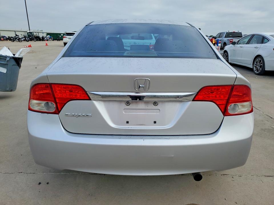 2011 Honda Civic მანქანა იყიდება აუქციონზე, vin: 2HGFA1F3XBH510225, აუქციონის ნომერი: 55885036