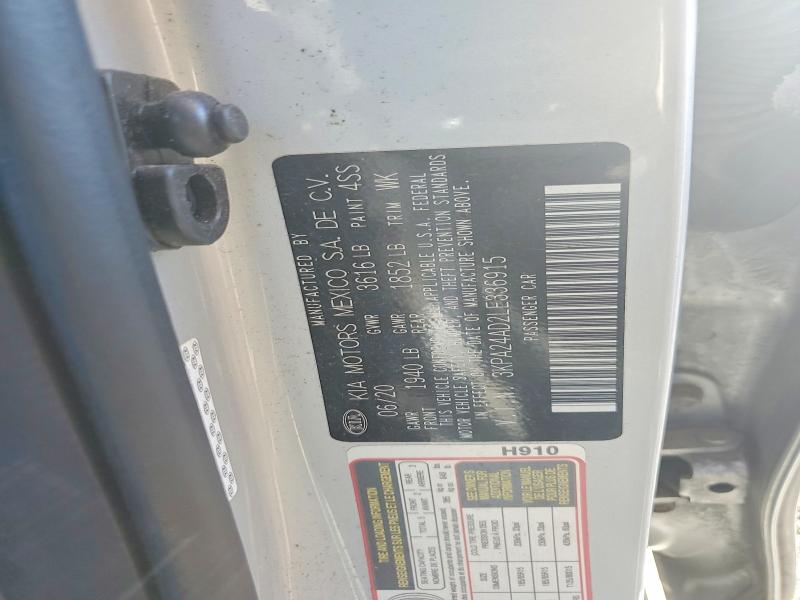 Продажа на аукционе авто 2020 Kia Rio, vin: 3KPA24AD2LE336915, номер лота: 56958236