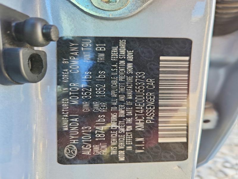 Продажа на аукционе авто 2013 Hyundai Accent, vin: KMHCT4AE0DU553733, номер лота: 55787026