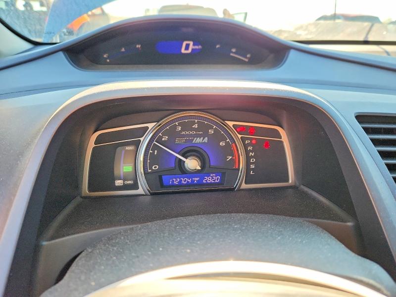 Продаж на аукціоні авто 2008 Honda Civic, vin: JHMFA36248S800347, номер лоту: 57437296