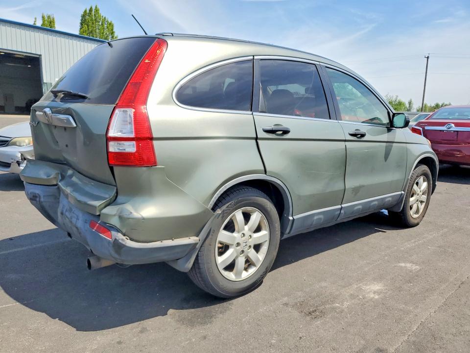 Продаж на аукціоні авто 2007 Honda Cr-v, vin: JHLRE48587C047840, номер лоту: 58405796