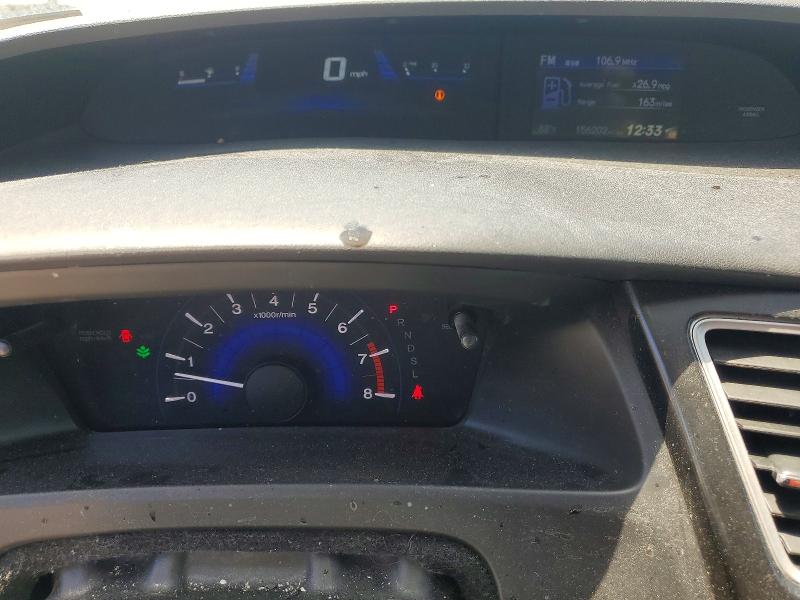 Продажа на аукционе авто 2015 Honda Civic, vin: 2HGFB2F77FH558888, номер лота: 54715956