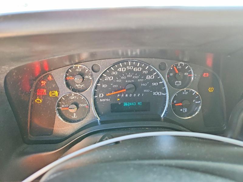 Продажа на аукционе авто 2009 Chevrolet Express G1500, vin: 1GCFH154191116576, номер лота: 56590796