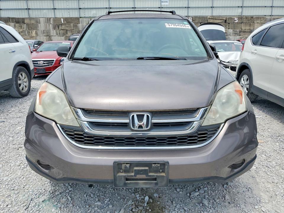 Aukcja sprzedaży 2011 Honda Cr-v, vin: 5J6RE4H44BL120998, numer aukcji: 57964946