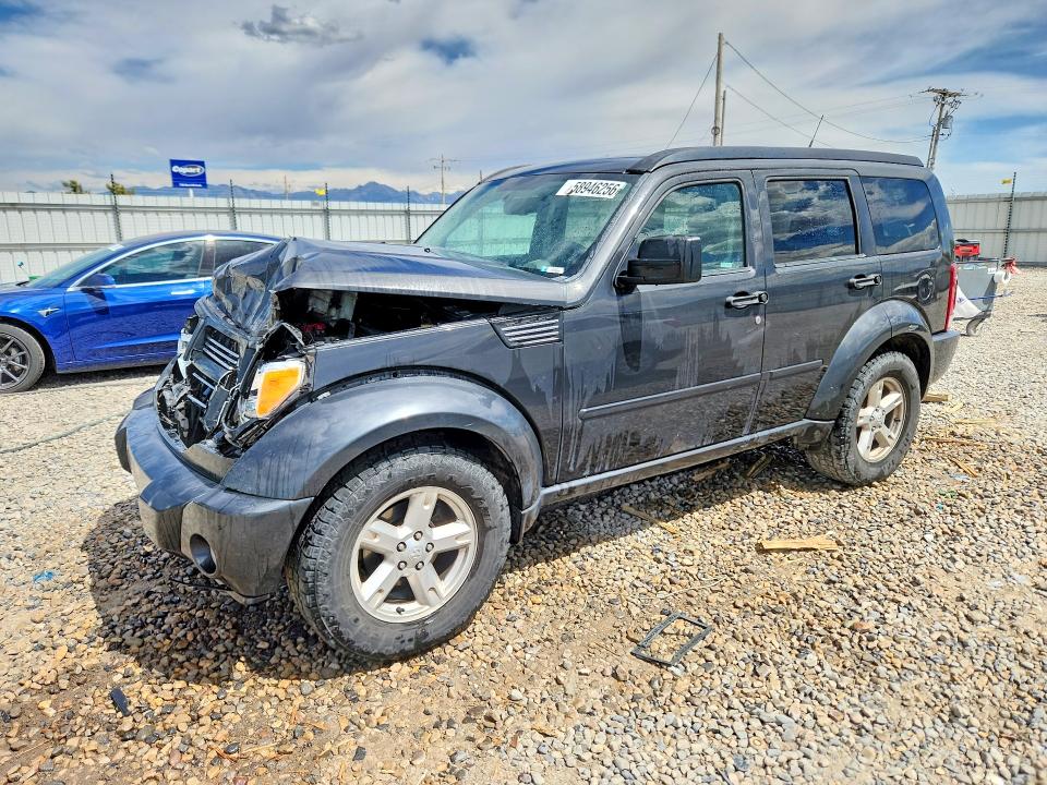 Продажа на аукционе авто 2011 Dodge Nitro, vin: 1D4PU5GKXBW544337, номер лота: 58946256