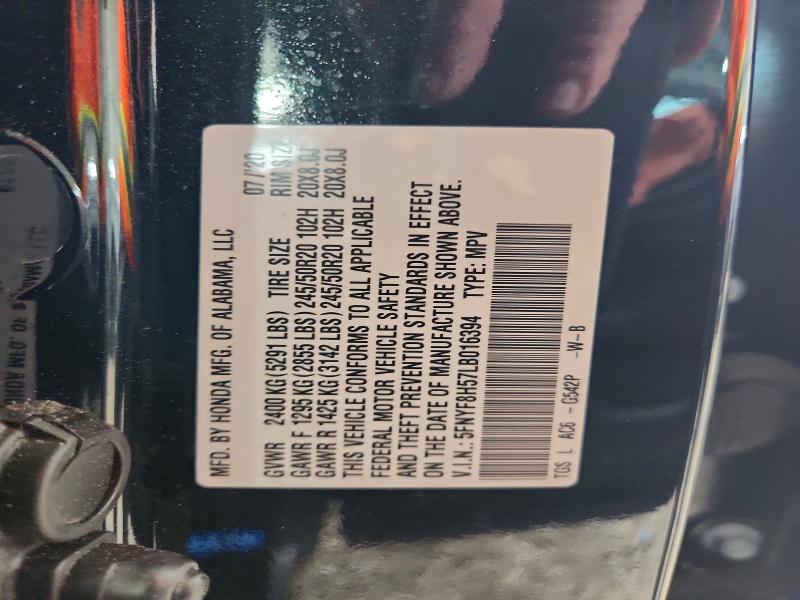2020 Honda Passport მანქანა იყიდება აუქციონზე, vin: 5FNYF8H57LB016394, აუქციონის ნომერი: 53255386