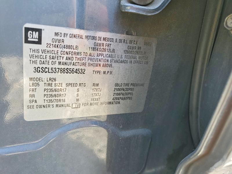 2008 Saturn Vue მანქანა იყიდება აუქციონზე, vin: 3GSCL53788S564532, აუქციონის ნომერი: 58080386