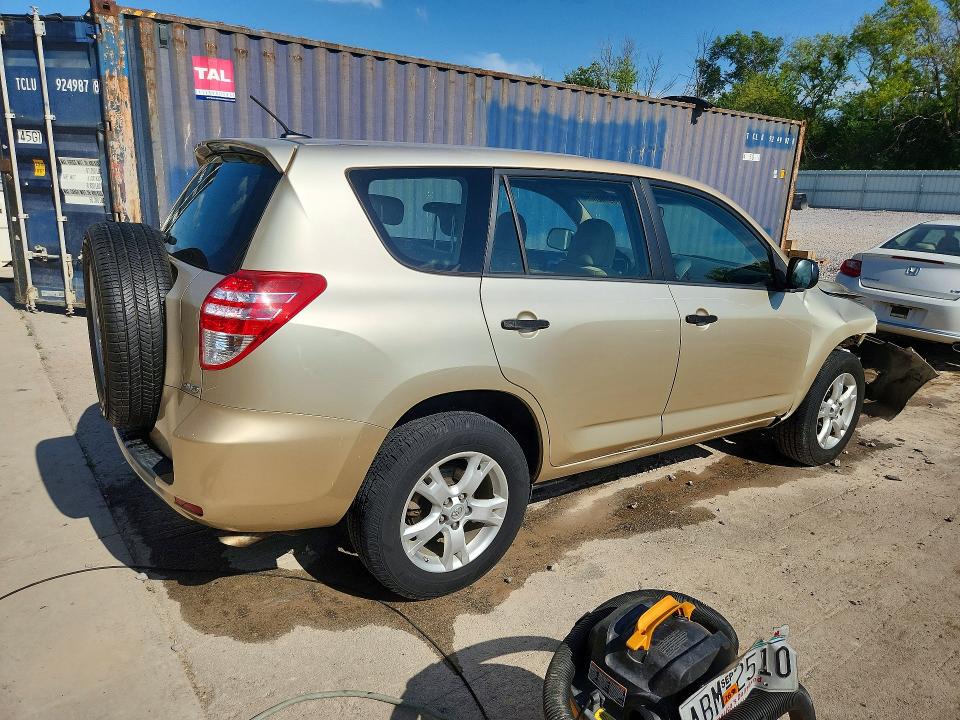 Продажа на аукционе авто 2009 Toyota Rav4, vin: JTMBF33V49D012500, номер лота: 59182866