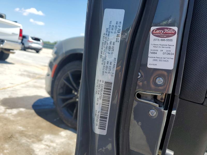 2018 Dodge Charger მანქანა იყიდება აუქციონზე, vin: 2C3CDXBGXJH273324, აუქციონის ნომერი: 56676746