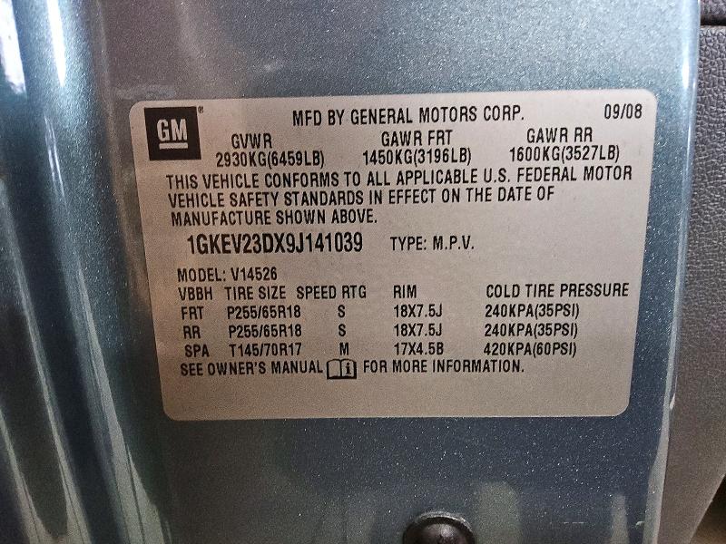 Aukcja sprzedaży 2009 Gmc Acadia, vin: 1GKEV23DX9J141039, numer aukcji: 58625256
