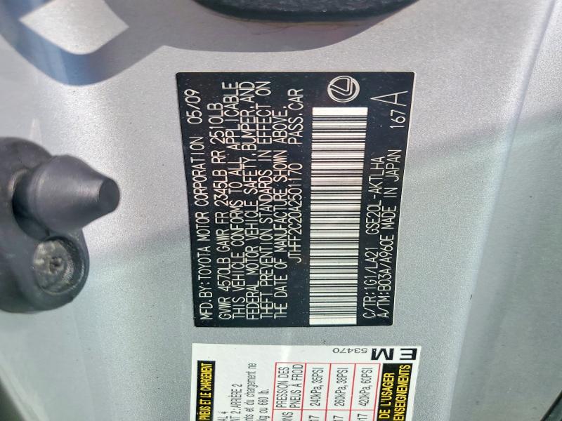 2010 Lexus Is მანქანა იყიდება აუქციონზე, vin: JTHFF2C20A2501170, აუქციონის ნომერი: 58810796