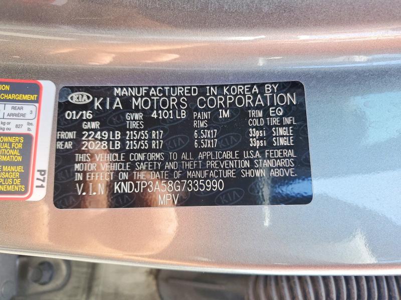 2016 Kia Soul მანქანა იყიდება აუქციონზე, vin: KNDJP3A58G7335990, აუქციონის ნომერი: 58835316