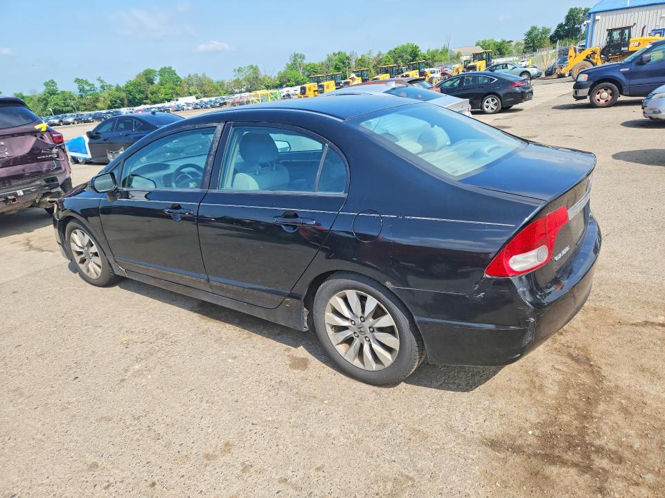 Продажа на аукционе авто 2011 Honda Civic, vin: 2HGFA1F87BH546949, номер лота: 56548236