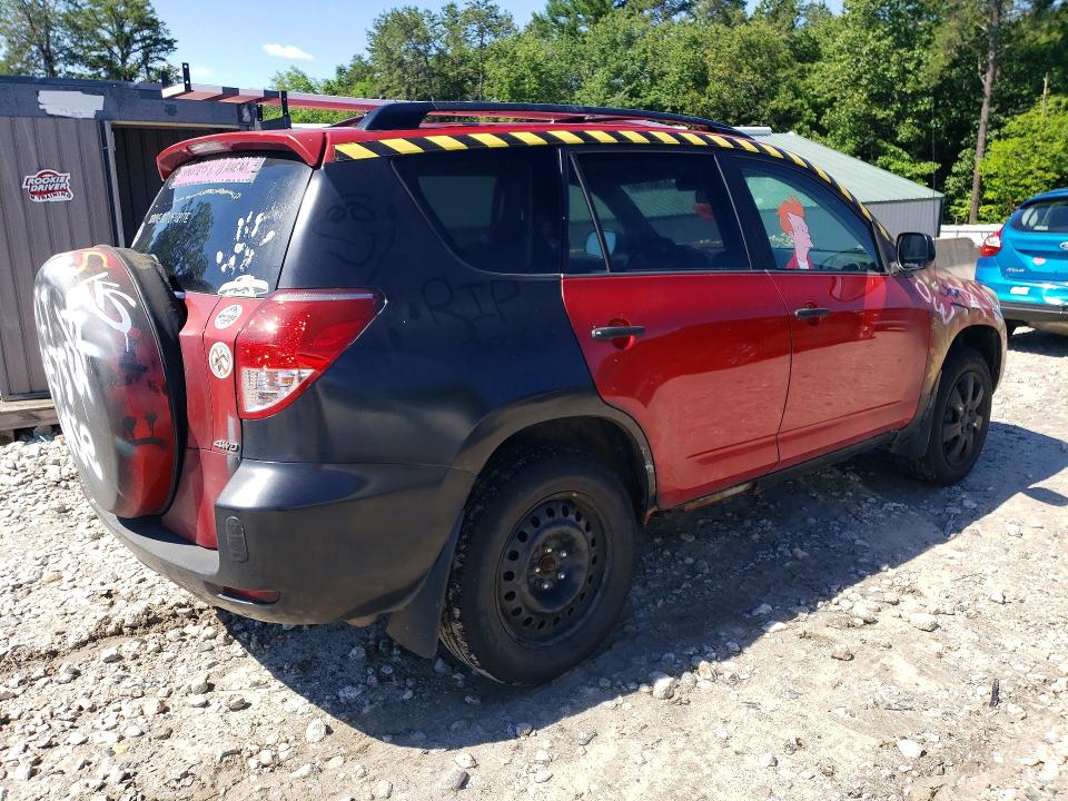 Aukcja sprzedaży 2006 Toyota Rav4, vin: JTMBD33V866014675, numer aukcji: 57886766