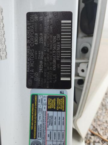 Продажа на аукционе авто 2015 Kia Optima, vin: KNAGM4A77F5607494, номер лота: 57540266