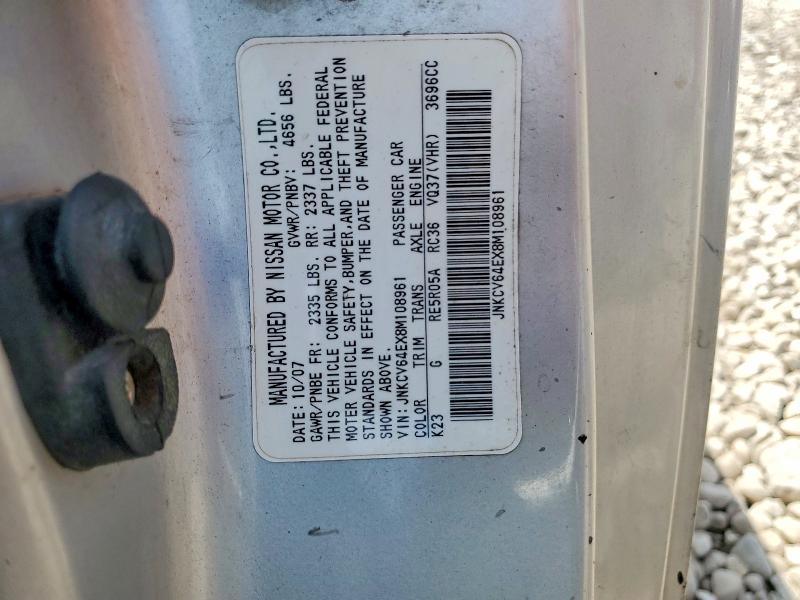 59150266 :رقم المزاد ، JNKCV64EX8M108961 vin ، 2008 Infiniti G37 مزاد بيع