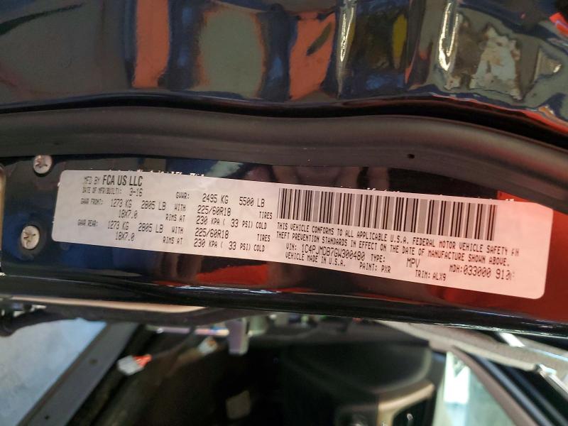 Продажа на аукционе авто 2016 Jeep Cherokee, vin: 1C4PJMDB7GW300480, номер лота: 58991016