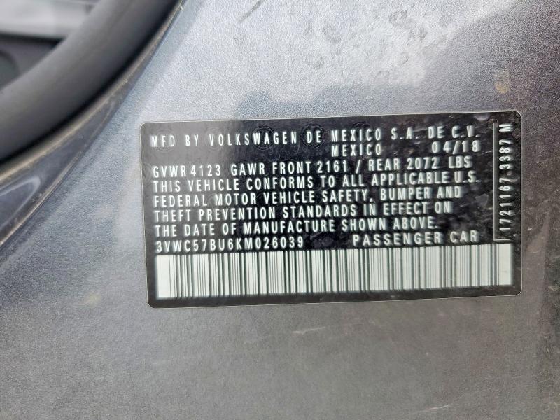 2019 Volkswagen Jetta მანქანა იყიდება აუქციონზე, vin: 3VWC57BU6KM026039, აუქციონის ნომერი: 56292306
