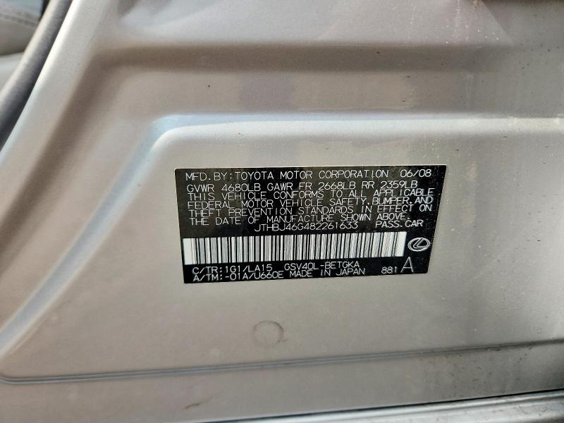 Aukcja sprzedaży 2008 Lexus Es, vin: JTHBJ46G482261633, numer aukcji: 56291446