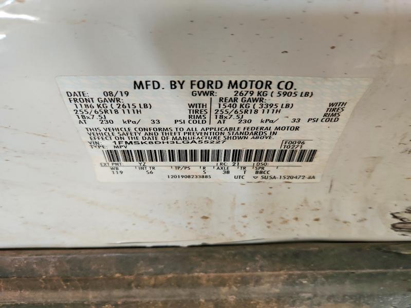 Продажа на аукционе авто 2020 Ford Explorer, vin: 1FMSK8DH3LGA55227, номер лота: 56424416