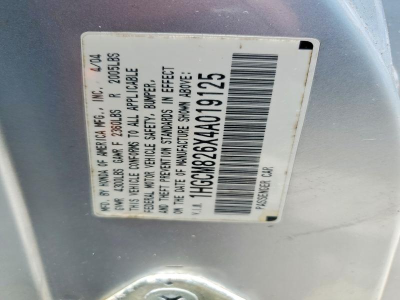 Продажа на аукционе авто 2004 Honda Accord, vin: 1HGCM826X4A019125, номер лота: 55100696
