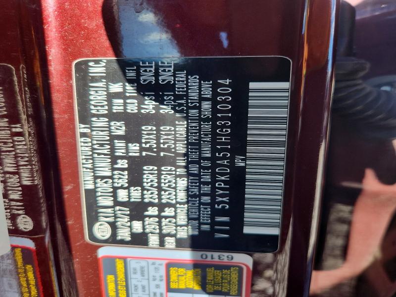 Продажа на аукционе авто 2017 Kia Sorento, vin: 5XYPKDA51HG310304, номер лота: 58548756