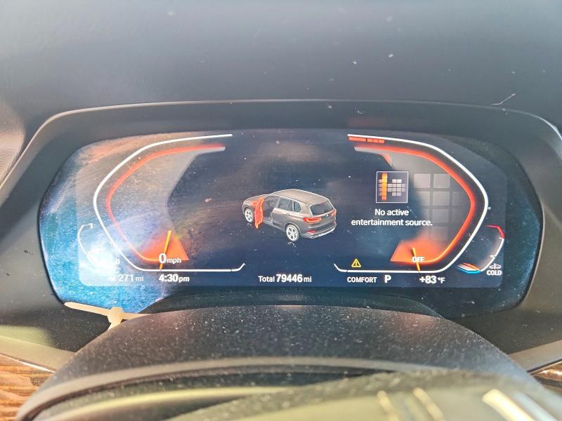 Aukcja sprzedaży 2020 Bmw X5, vin: 5UXCR4C07L9B09188, numer aukcji: 59160886