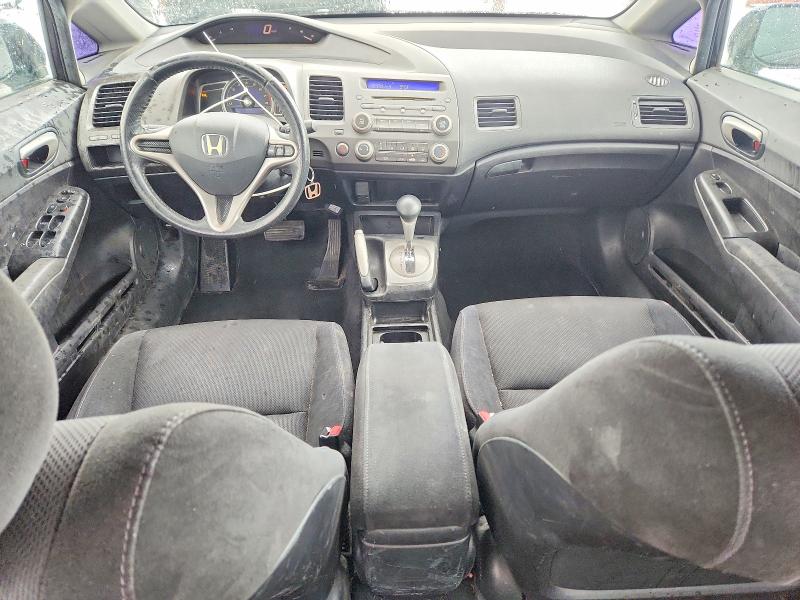 2009 Honda Civic მანქანა იყიდება აუქციონზე, vin: 2HGFA16689H332903, აუქციონის ნომერი: 56409266