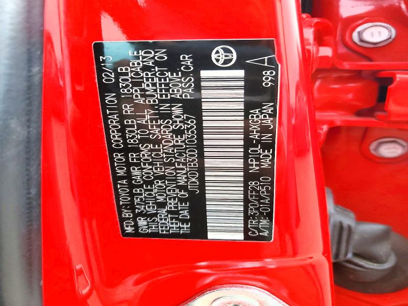 Продажа на аукционе авто 2013 Toyota Prius C, vin: JTDKDTB30D1035367, номер лота: 58827736