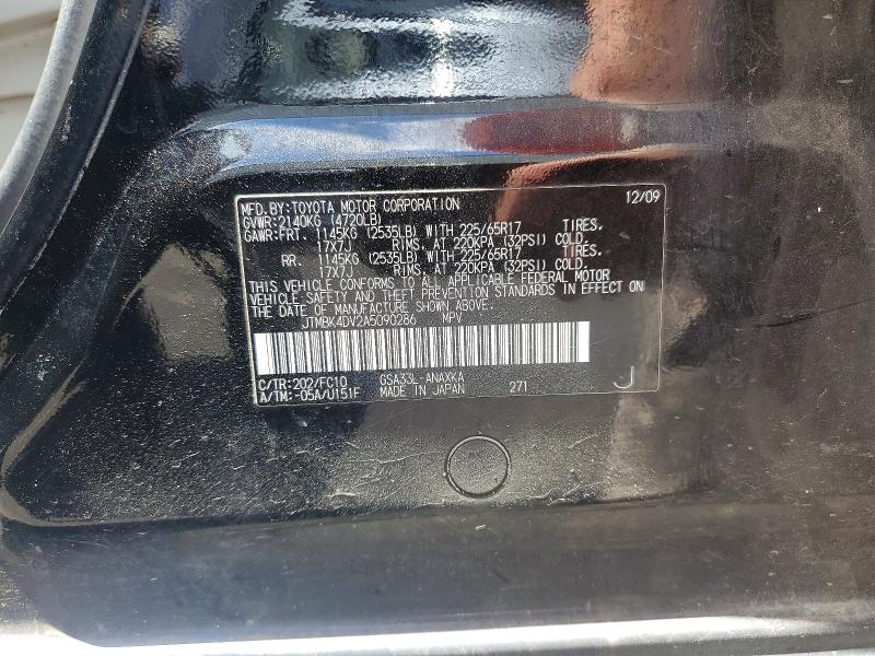 Продажа на аукционе авто 2010 Toyota Rav4, vin: JTMBK4DV2A5090286, номер лота: 56176546