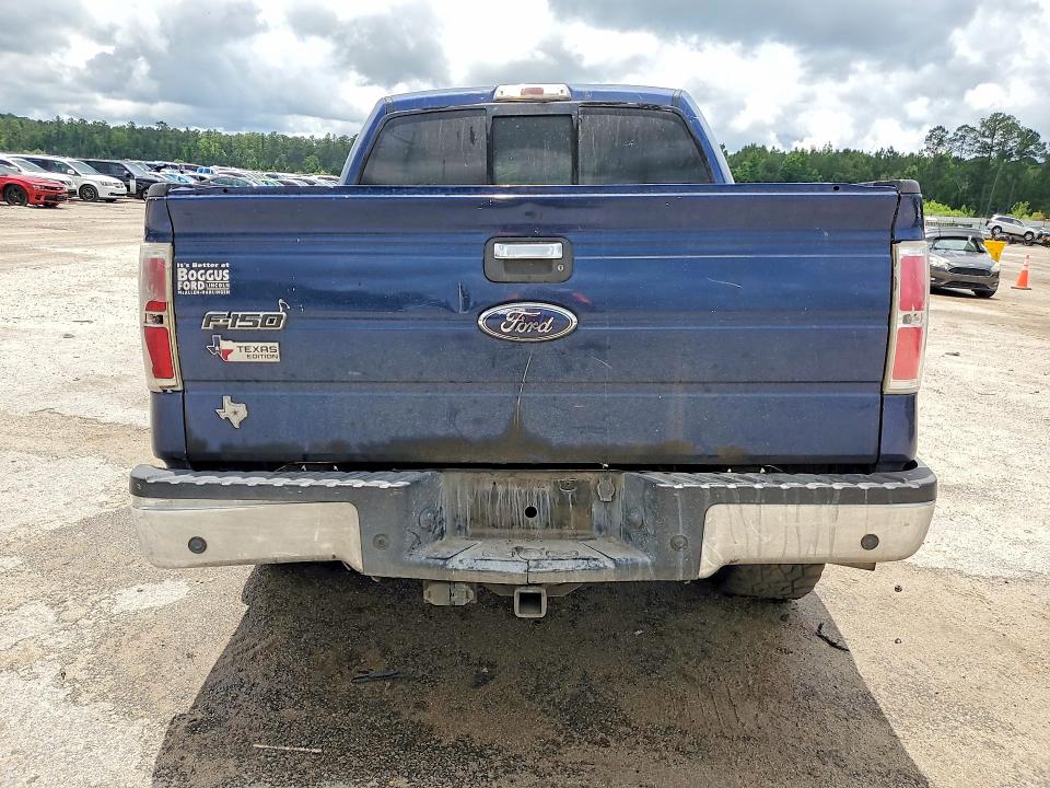 Продажа на аукционе авто 2010 Ford F150, vin: 1FTEW1C88AFA22435, номер лота: 55575476