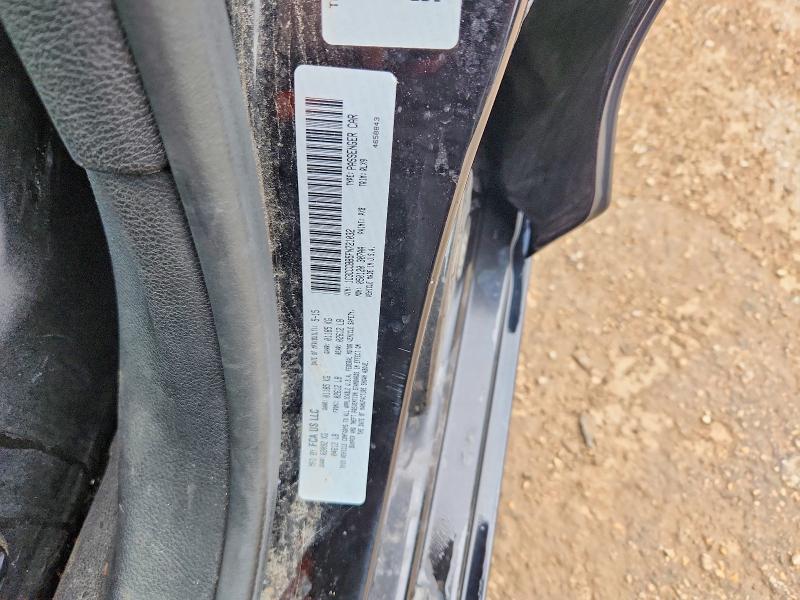 2015 Chrysler 200 მანქანა იყიდება აუქციონზე, vin: 1C3CCCBB5FN721032, აუქციონის ნომერი: 58569486