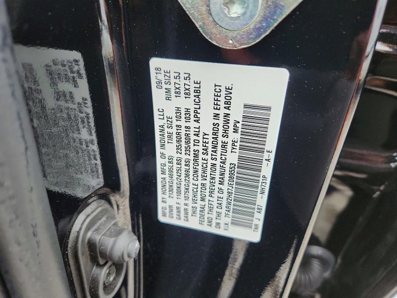 2018 Honda Cr-v მანქანა იყიდება აუქციონზე, vin: 7FARW2H87JE089553, აუქციონის ნომერი: 58413966