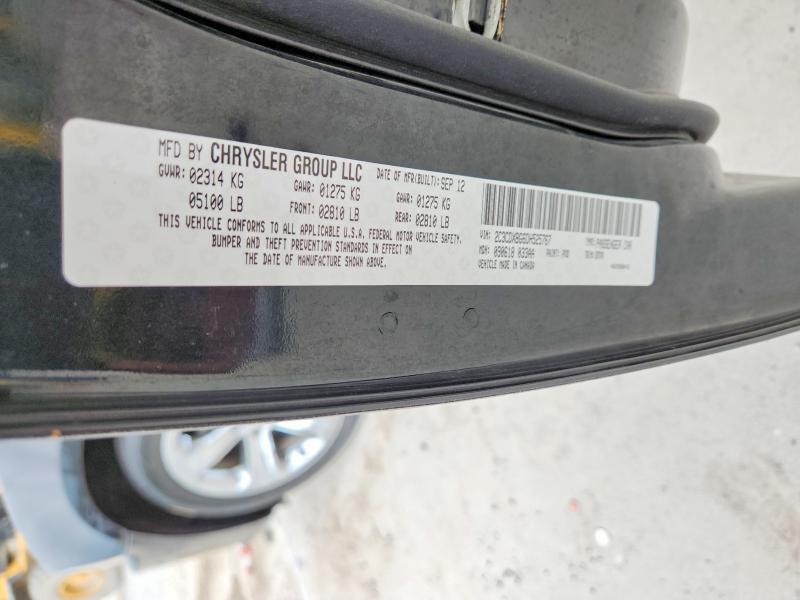 Продажа на аукционе авто 2013 Dodge Charger, vin: 2C3CDXBG6DH525767, номер лота: 55875476