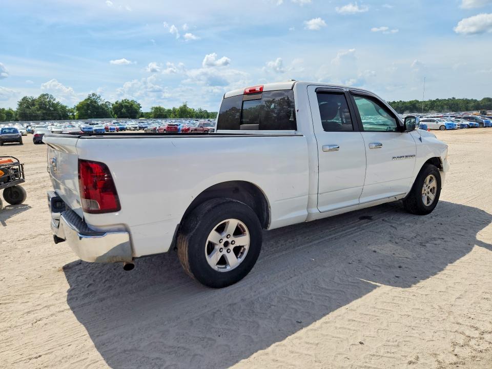 Продажа на аукционе авто 2012 Dodge Ram 1500, vin: 1C6RD6GP9CS225633, номер лота: 57544956