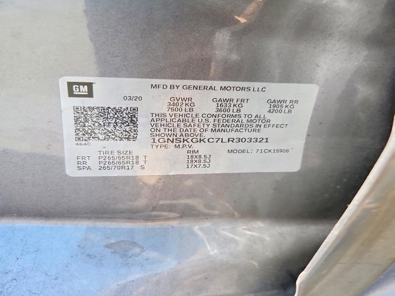 Продажа на аукционе авто 2020 Chevrolet Suburban, vin: 1GNSKGKC7LR303321, номер лота: 58892766