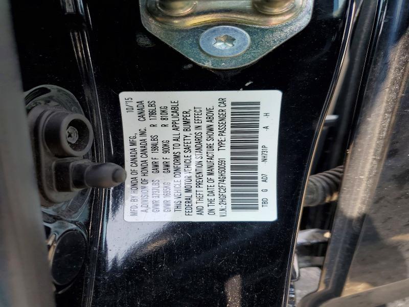 2016 Honda Civic მანქანა იყიდება აუქციონზე, vin: 2HGFC2F74GH500591, აუქციონის ნომერი: 58836726