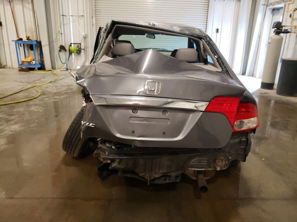 Aukcja sprzedaży 2009 Honda Civic, vin: 1HGFA16909L011547, numer aukcji: 58757776