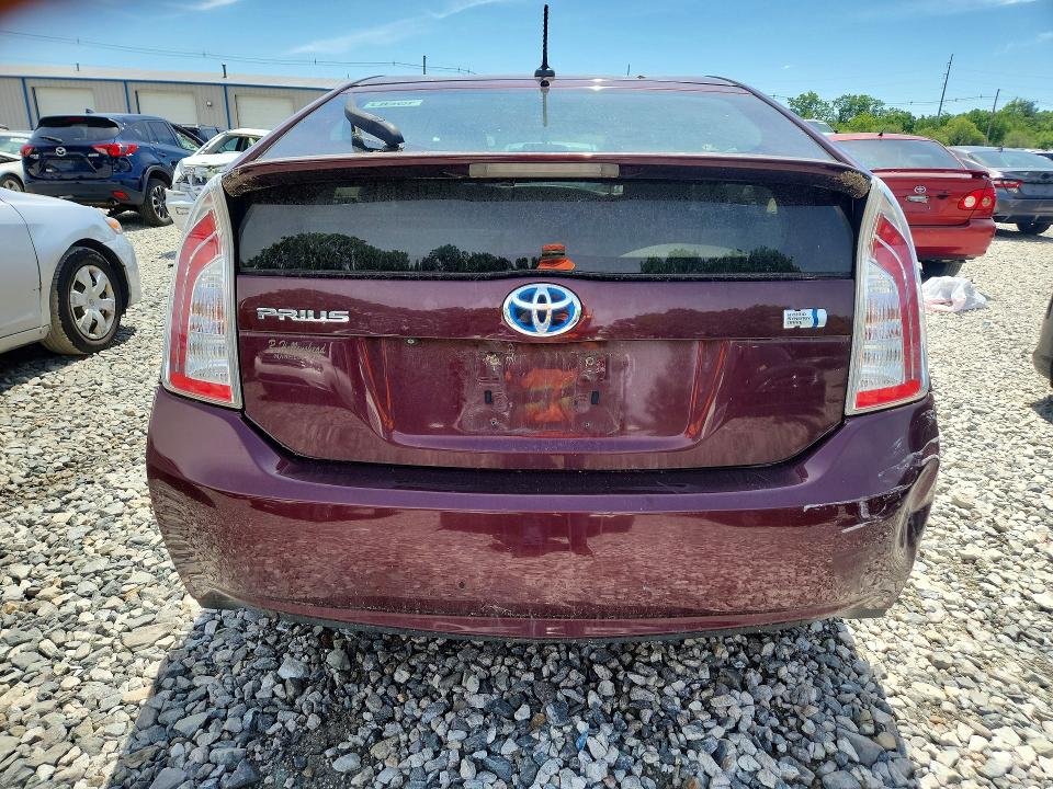 2013 Toyota Prius მანქანა იყიდება აუქციონზე, vin: JTDKN3DU6D5571820, აუქციონის ნომერი: 55656486