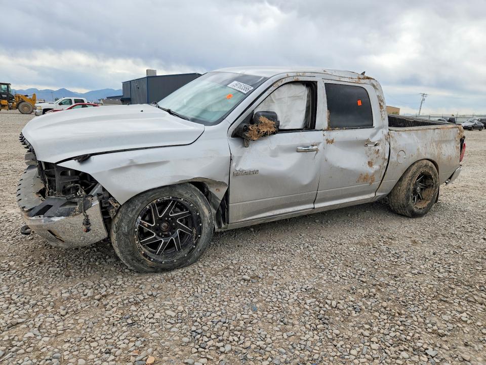 Продажа на аукционе авто 2015 Ram 1500, vin: 1C6RR7LTXFS786020, номер лота: 59163566