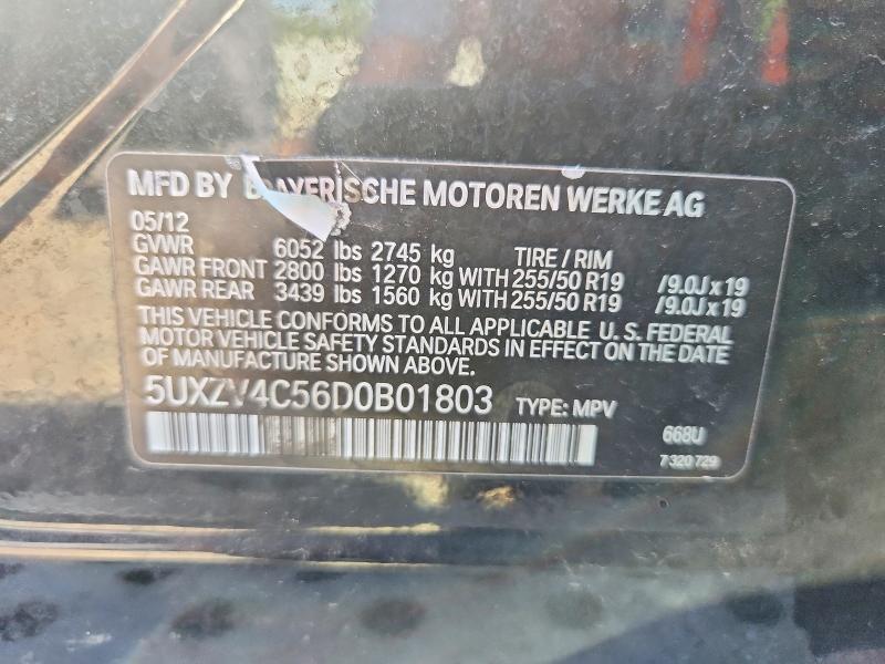 Продаж на аукціоні авто 2013 Bmw X5, vin: 5UXZV4C56D0B01803, номер лоту: 58561886
