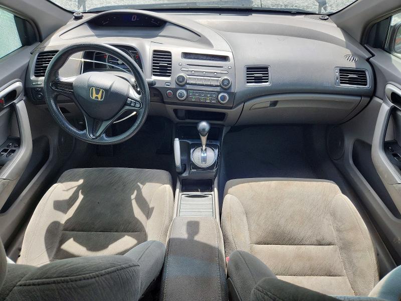 Aukcja sprzedaży 2008 Honda Civic Coup, vin: 2HGFG126X8H516162, numer aukcji: 57735456