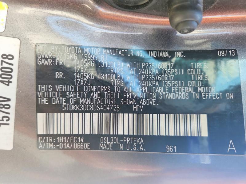 2013 Toyota Sienna მანქანა იყიდება აუქციონზე, vin: 5TDKK3DC8DS404725, აუქციონის ნომერი: 55706086