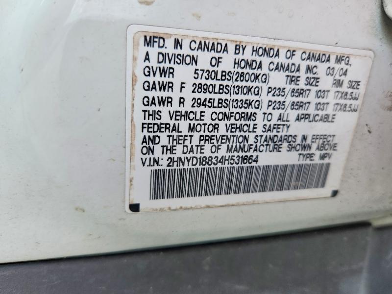 2004 Acura Mdx მანქანა იყიდება აუქციონზე, vin: 2HNYD18834H531664, აუქციონის ნომერი: 58011286