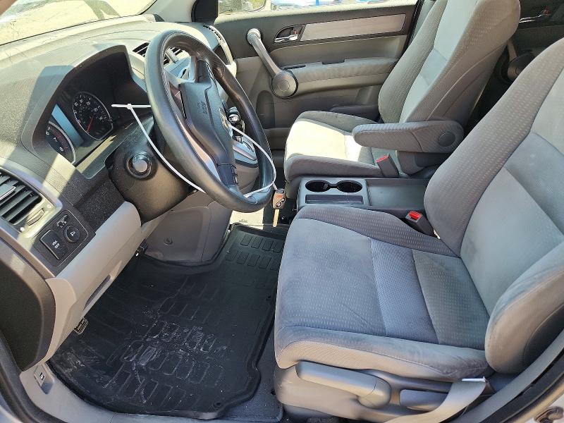 Продажа на аукционе авто 2008 Honda Cr-v, vin: 5J6RE48548L007442, номер лота: 56685016